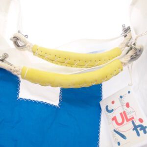 Detachable cotton/leather handles